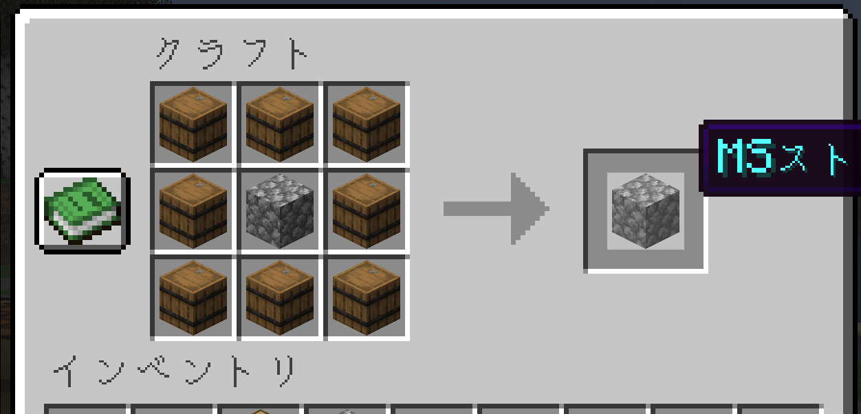スクリーンショット 2026-05-15 2.20.06.png